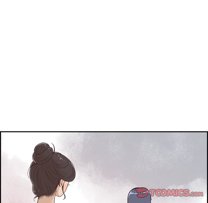 His Women’s University - Chapter 167 [photo 92] - MangaPorn