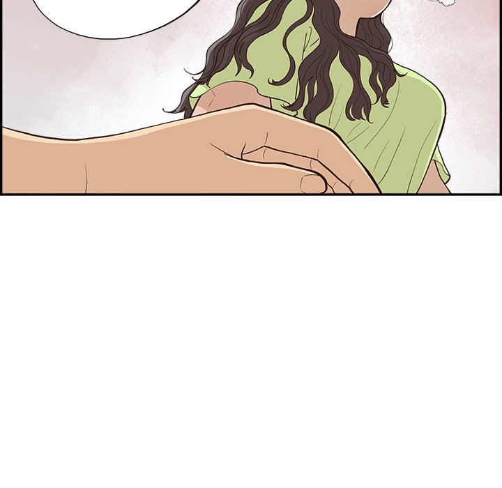 His Women’s University - Chapter 168 [photo 103] - MangaPorn