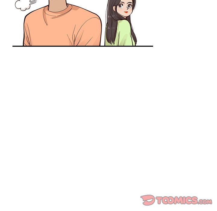His Women’s University - Chapter 168 [photo 20] - MangaPorn