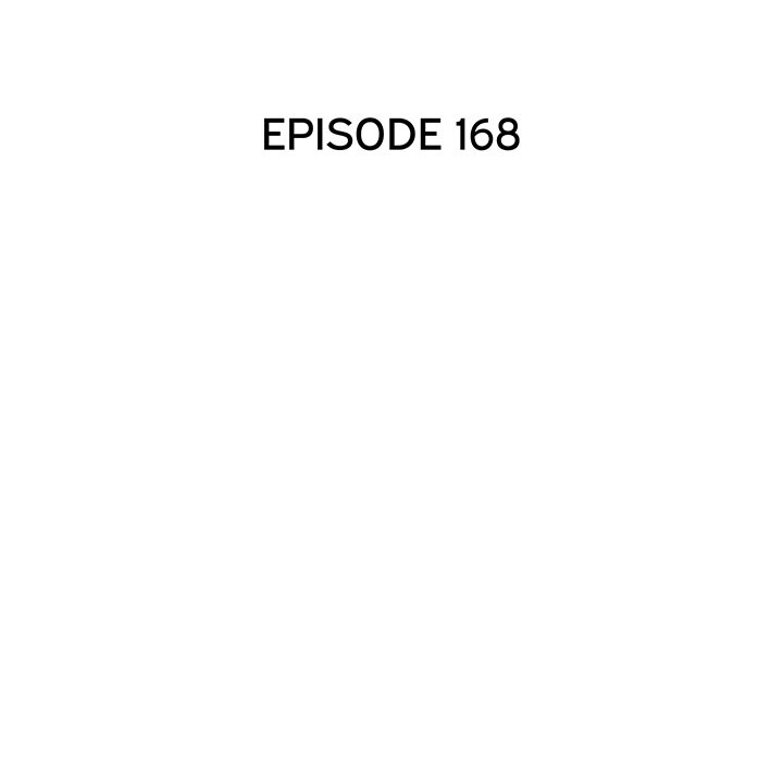 His Women’s University - Chapter 168 [photo 23] - MangaPorn
