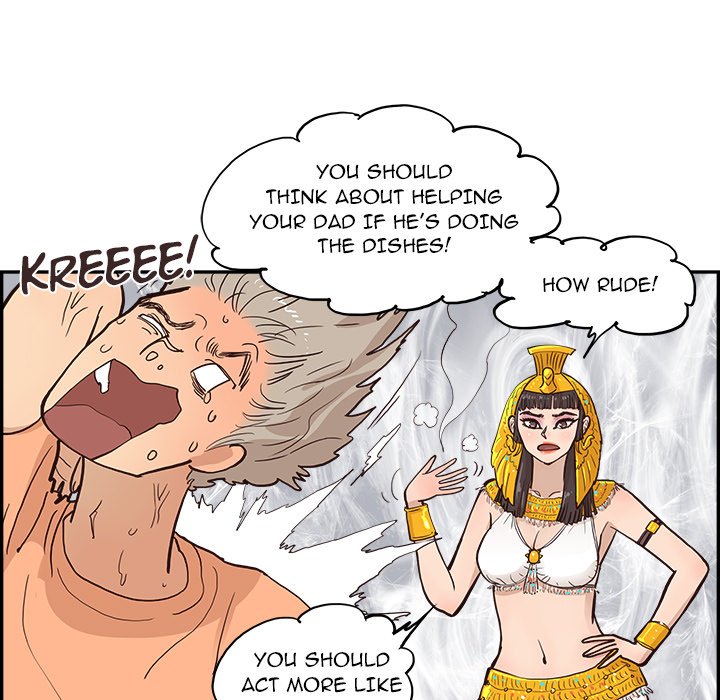 His Women’s University - Chapter 168 [photo 33] - MangaPorn