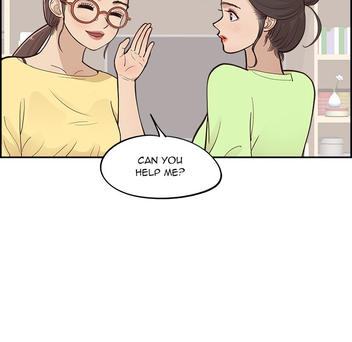His Women’s University - Chapter 168 [photo 40] - MangaPorn