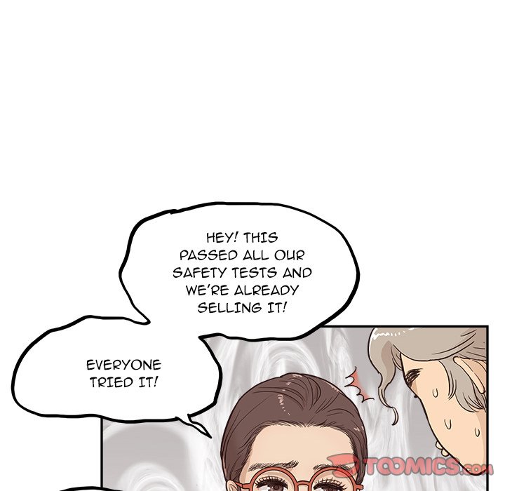 His Women’s University - Chapter 168 [photo 44] - MangaPorn