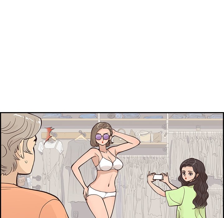 His Women’s University - Chapter 168 [photo 72] - MangaPorn