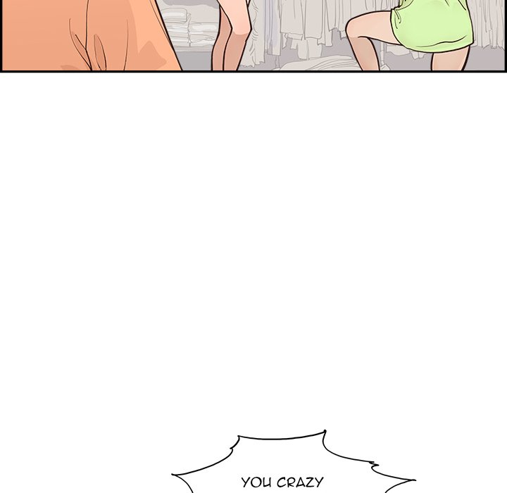 His Women’s University - Chapter 168 [photo 73] - MangaPorn