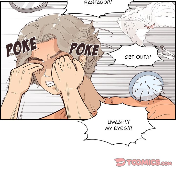 His Women’s University - Chapter 168 [photo 74] - MangaPorn