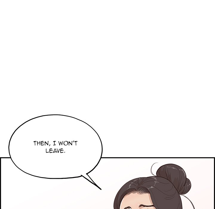His Women’s University - Chapter 169 [photo 105] - MangaPorn