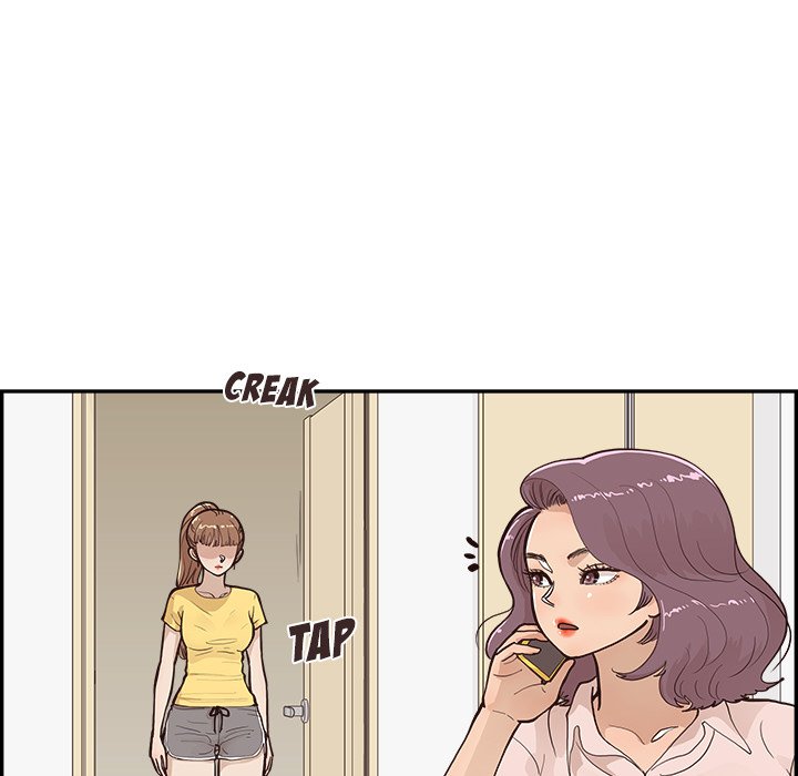 His Women’s University - Chapter 169 [photo 15] - MangaPorn