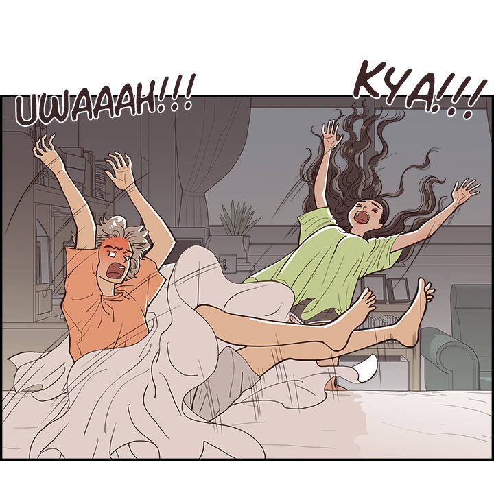 His Women’s University - Chapter 169 [photo 28] - MangaPorn