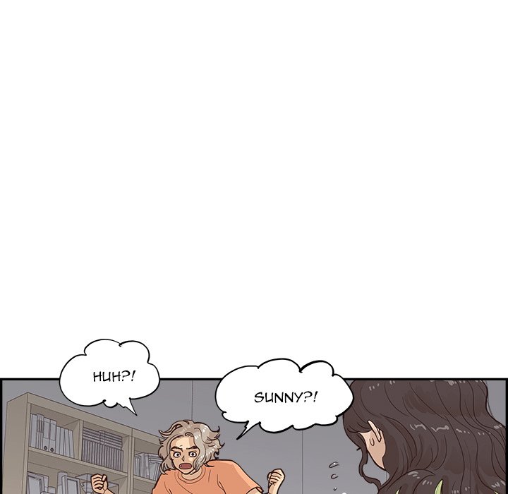 His Women’s University - Chapter 169 [photo 29] - MangaPorn