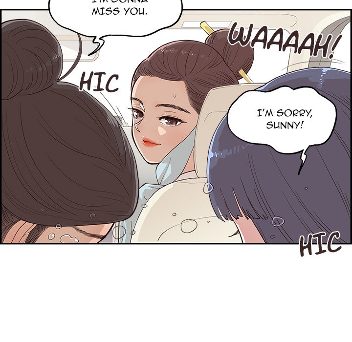 His Women’s University - Chapter 170 [photo 18] - MangaPorn