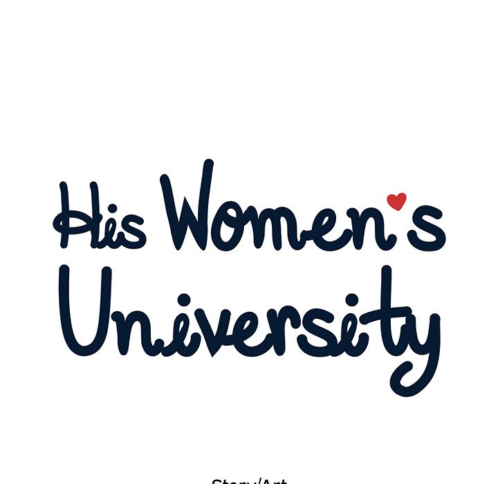 His Women’s University - Chapter 170 [photo 27] - MangaPorn