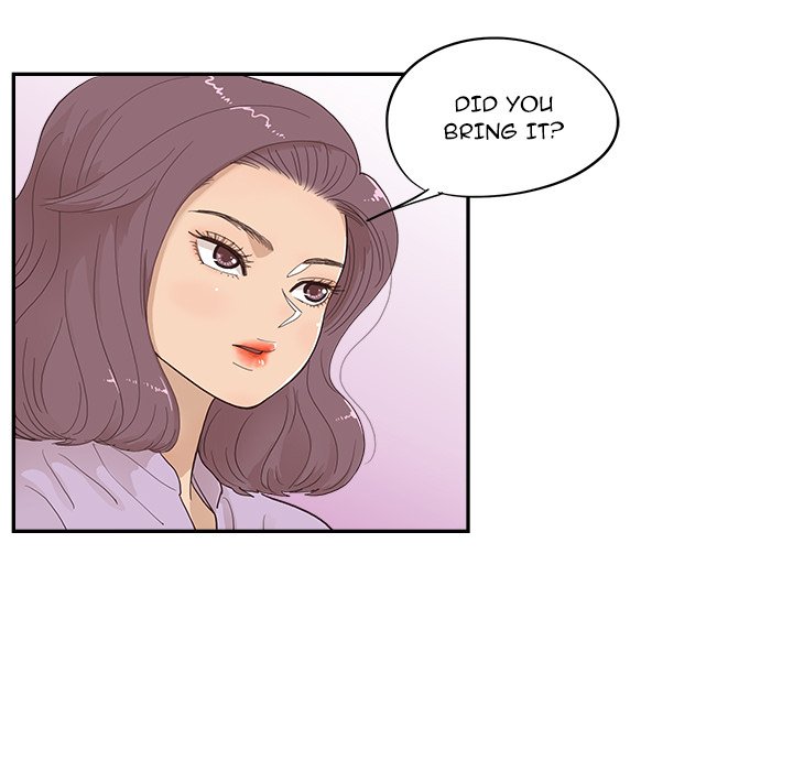 His Women’s University - Chapter 170 [photo 31] - MangaPorn