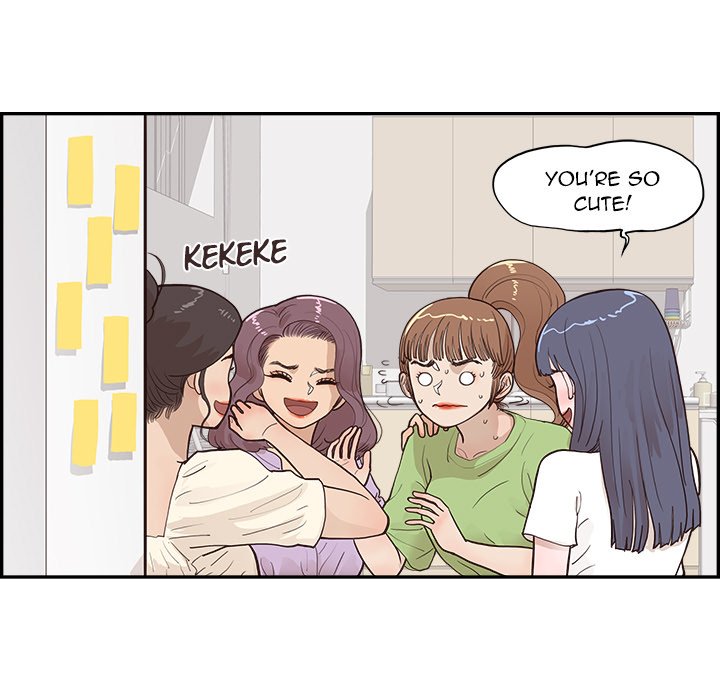 His Women’s University - Chapter 170 [photo 55] - MangaPorn