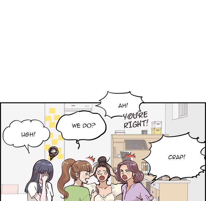 His Women’s University - Chapter 170 [photo 79] - MangaPorn