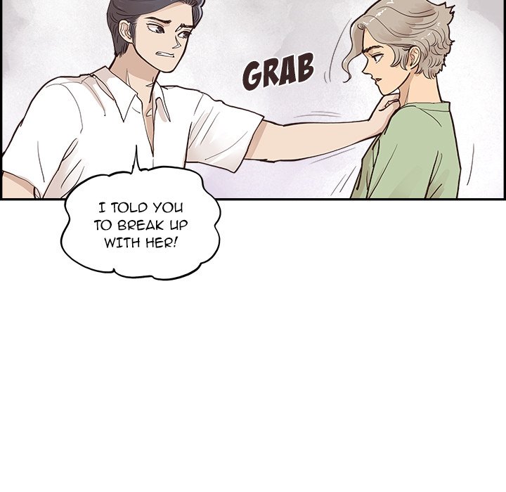 His Women’s University - Chapter 170 [photo 97] - MangaPorn