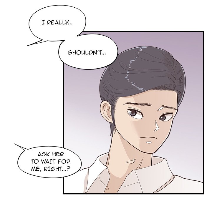 His Women’s University - Chapter 171 [photo 14] - MangaPorn