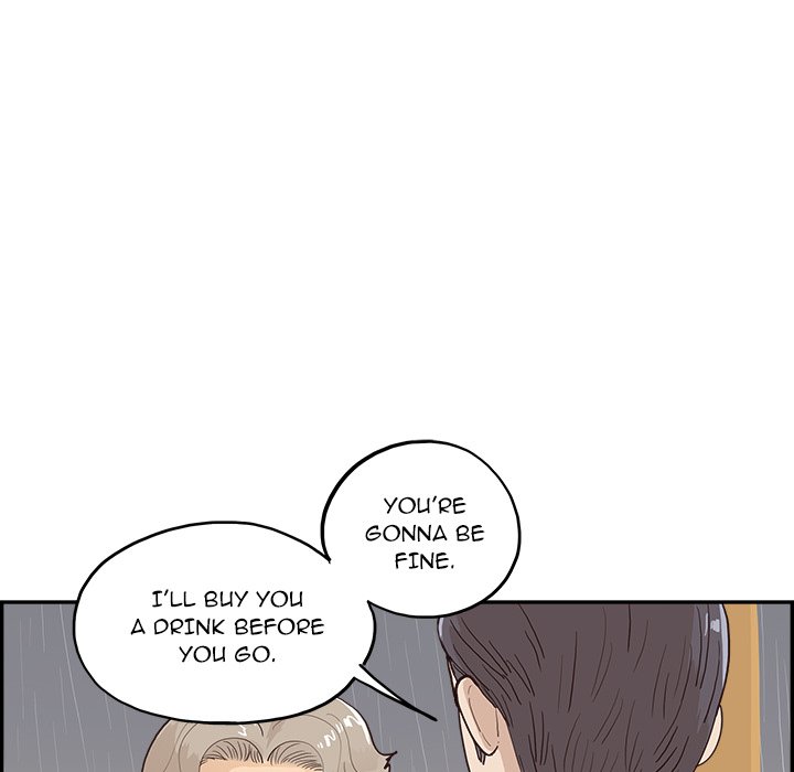 His Women’s University - Chapter 171 [photo 22] - MangaPorn