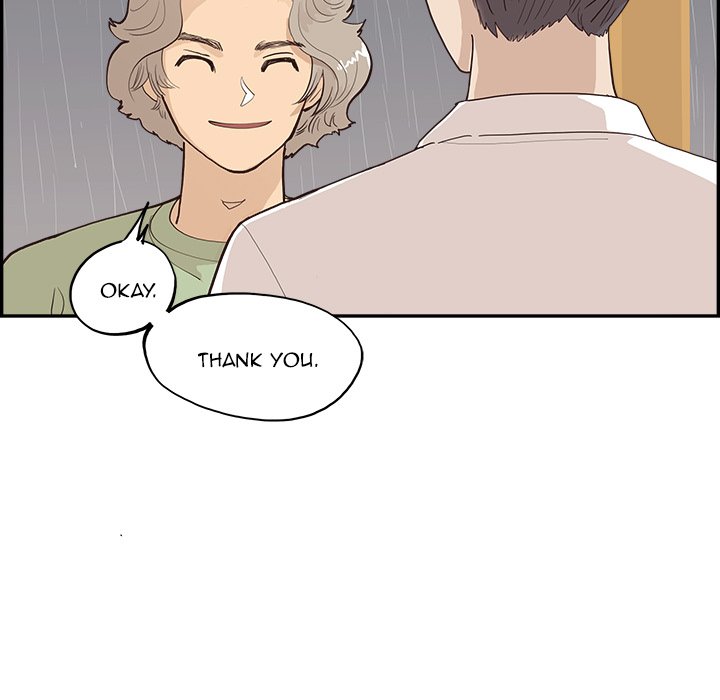 His Women’s University - Chapter 171 [photo 23] - MangaPorn