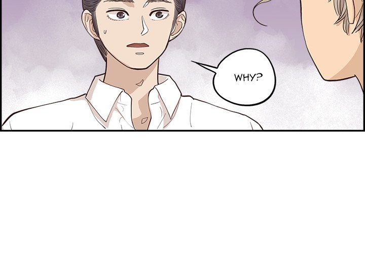 His Women’s University - Chapter 171 [photo 4] - MangaPorn