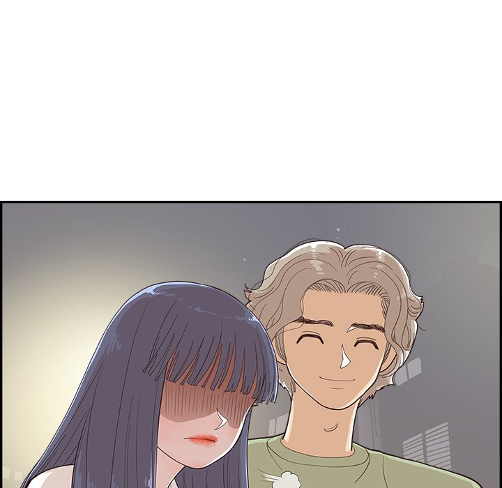 His Women’s University - Chapter 171 [photo 45] - MangaPorn