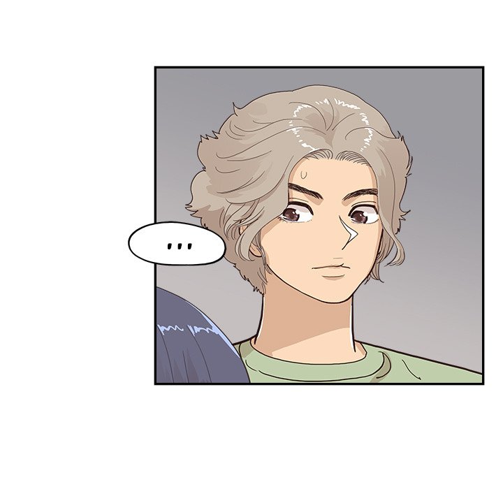 His Women’s University - Chapter 171 [photo 57] - MangaPorn