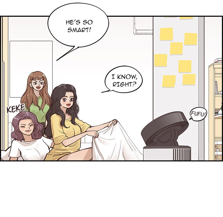 His Women’s University - Chapter 171 [photo 71] - MangaPorn