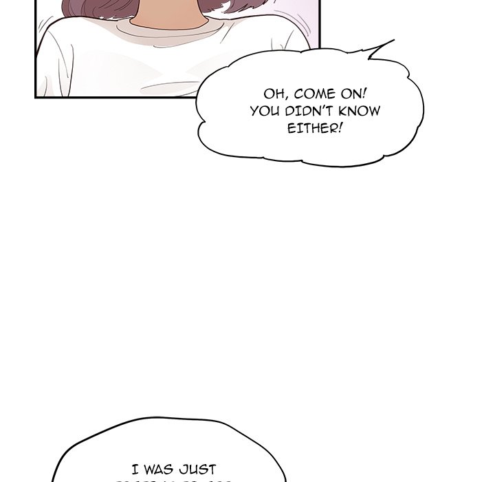 His Women’s University - Chapter 171 [photo 73] - MangaPorn