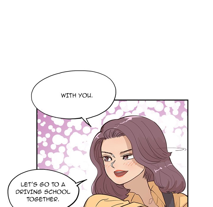 His Women’s University - Chapter 172 [photo 101] - MangaPorn