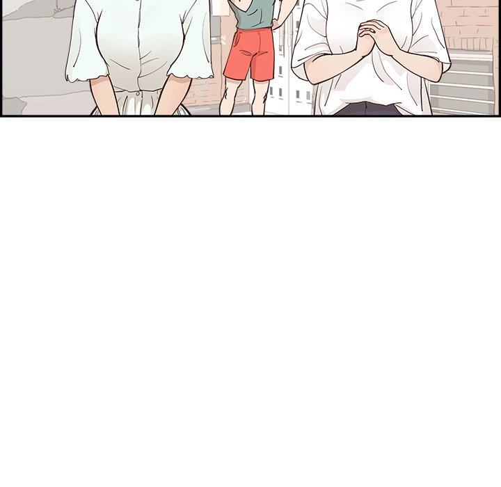 His Women’s University - Chapter 172 [photo 33] - MangaPorn