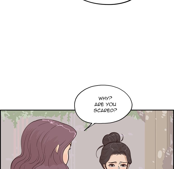 His Women’s University - Chapter 172 [photo 72] - MangaPorn