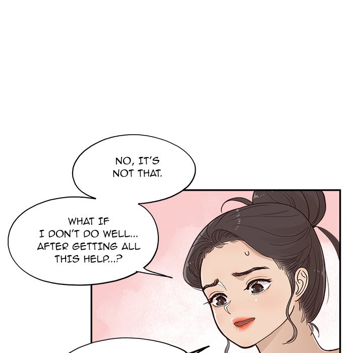 His Women’s University - Chapter 172 [photo 75] - MangaPorn