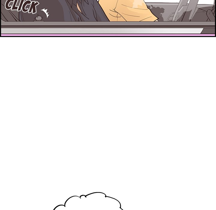 His Women’s University - Chapter 172 [photo 99] - MangaPorn