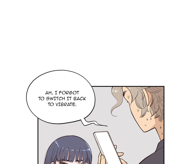 His Women’s University - Chapter 173 [photo 25] - MangaPorn