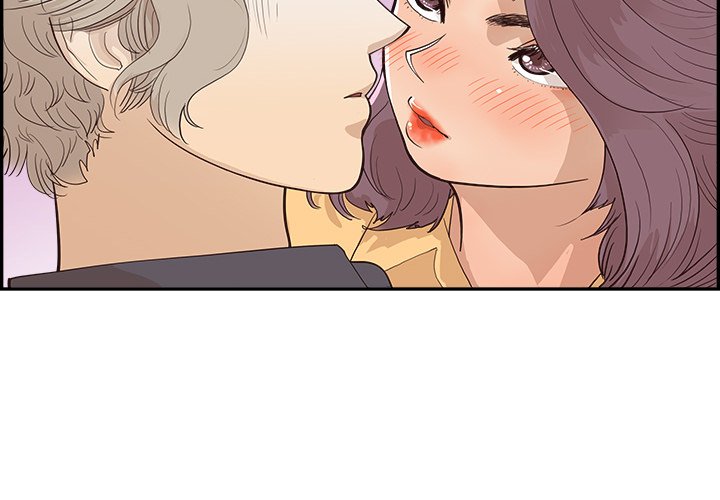 His Women’s University - Chapter 173 [photo 4] - MangaPorn