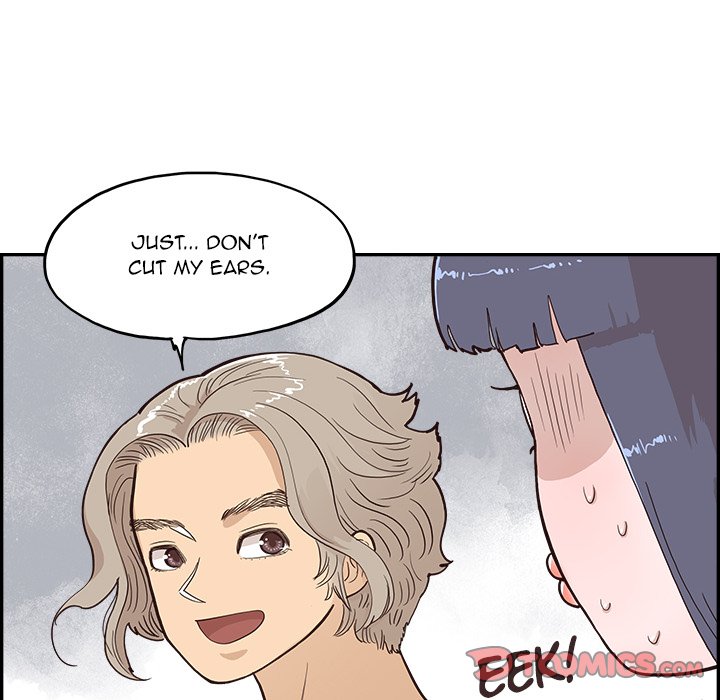 His Women’s University - Chapter 173 [photo 78] - MangaPorn