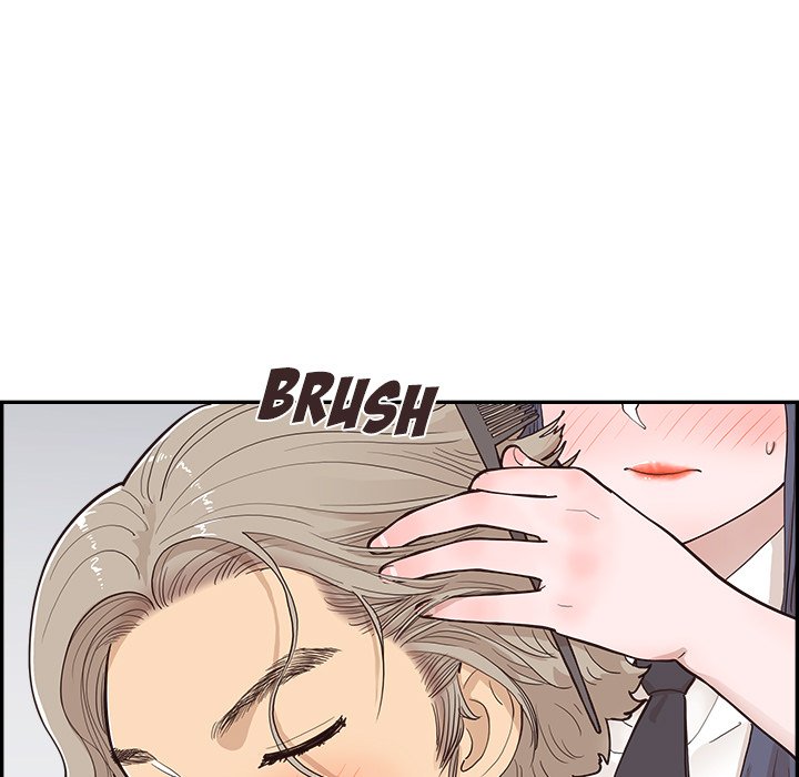 His Women’s University - Chapter 173 [photo 81] - MangaPorn