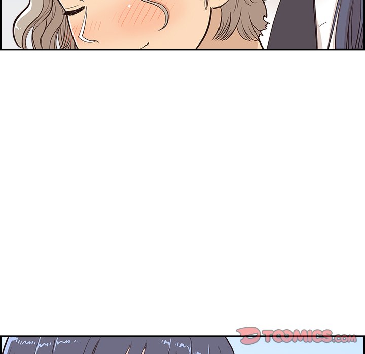 His Women’s University - Chapter 173 [photo 82] - MangaPorn