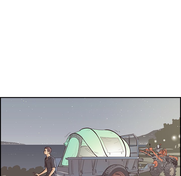 His Women’s University - Chapter 174 [photo 103] - MangaPorn