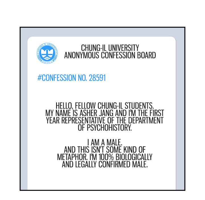 His Women’s University - Chapter 174 [photo 108] - MangaPorn