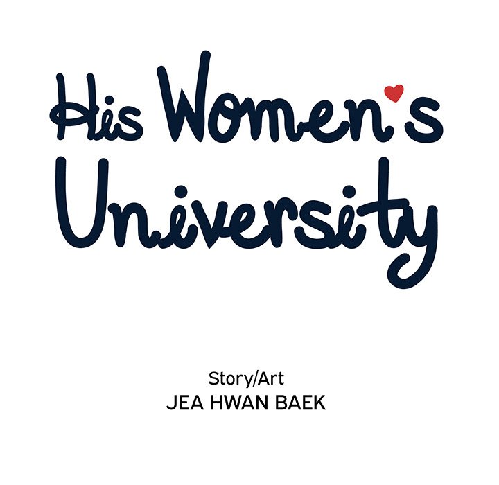 His Women’s University - Chapter 174 [photo 29] - MangaPorn