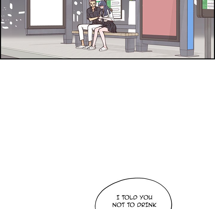 His Women’s University - Chapter 174 [photo 33] - MangaPorn
