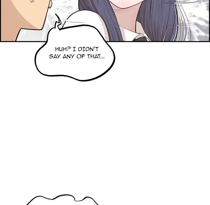 His Women’s University - Chapter 174 [photo 43] - MangaPorn