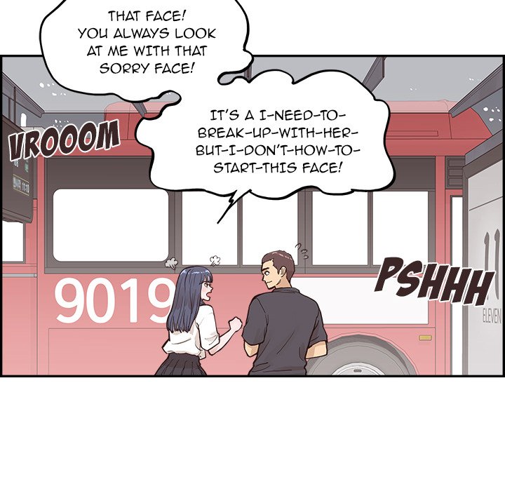 His Women’s University - Chapter 174 [photo 44] - MangaPorn