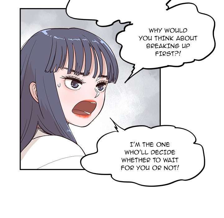 His Women’s University - Chapter 174 [photo 47] - MangaPorn