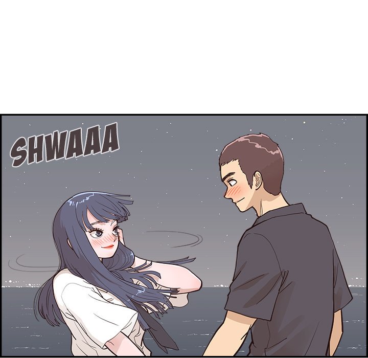 His Women’s University - Chapter 174 [photo 59] - MangaPorn