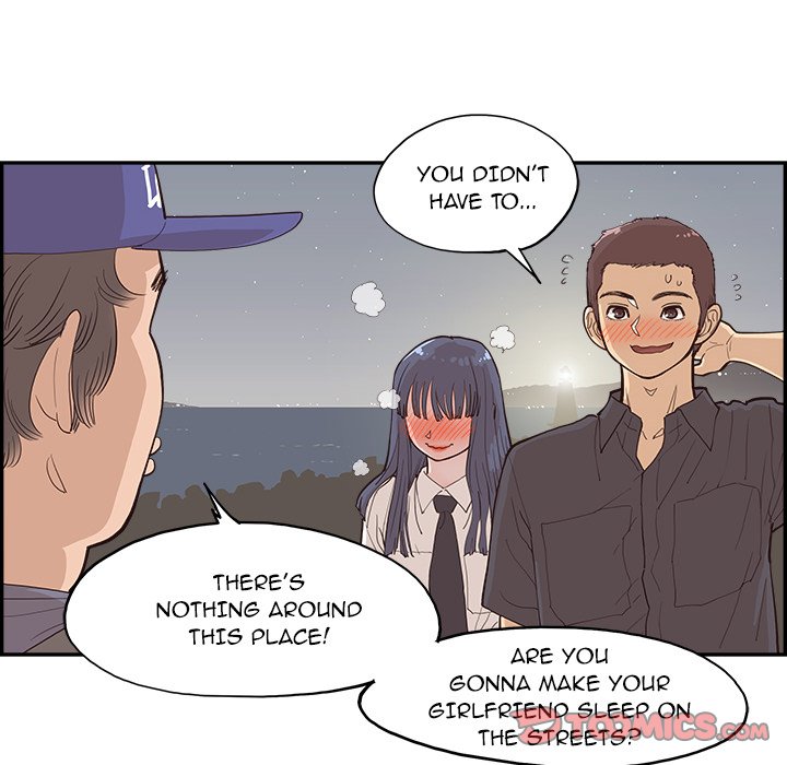 His Women’s University - Chapter 174 [photo 84] - MangaPorn