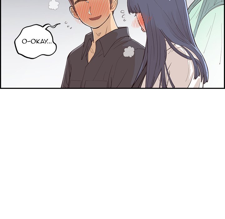 His Women’s University - Chapter 174 [photo 91] - MangaPorn