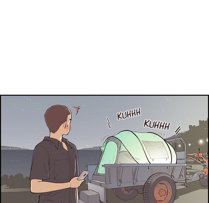 His Women’s University - Chapter 174 [photo 96] - MangaPorn