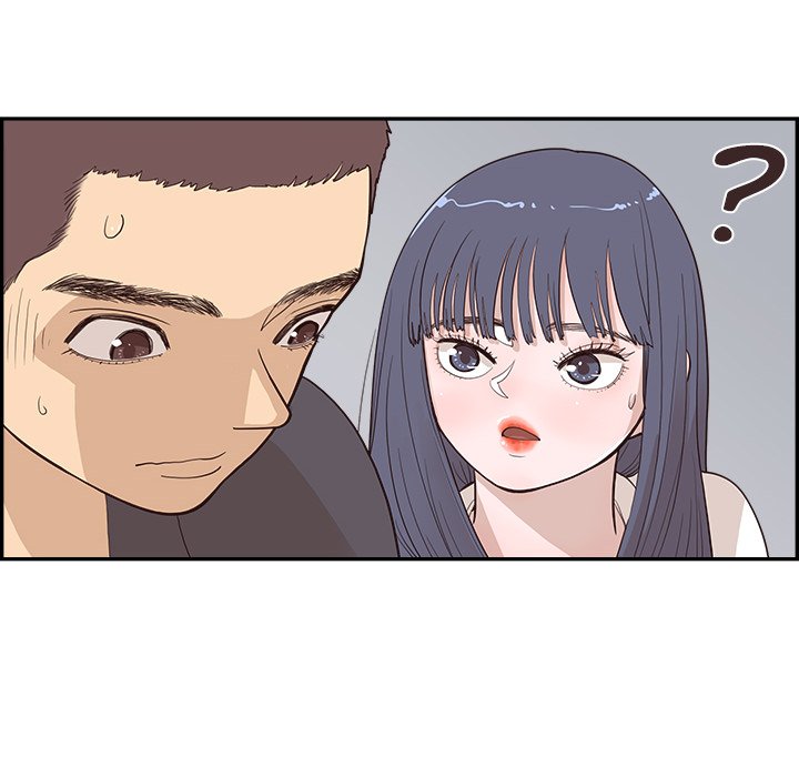 His Women’s University - Chapter 175 [photo 32] - MangaPorn